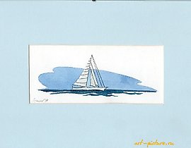 ЯХТА акварель 可以翻译为“游艇水彩”。