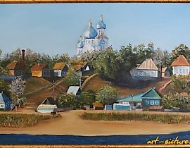 "Nikolskoe on the Volga, canvas, oil"