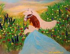 The translation of the text "Наивность масло, холст" into English is "Naivety oil, canvas."