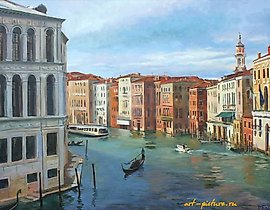 The translation of "Венеция" into English is "Venice."