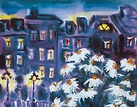 "Биззаро Акварель" translates to "Bizzaro Watercolor" in English.