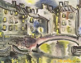 The text "Лунный город Акварель" translates to "Moon City Watercolor" in English.