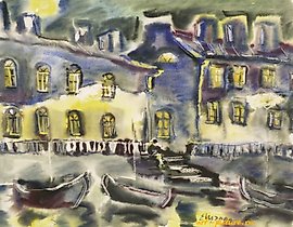 The text "Одиночество Акварель" translates to "Loneliness Watercolor" in English.