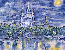 The translation of "Смольный Акварель" into English is "Smolny Watercolor."