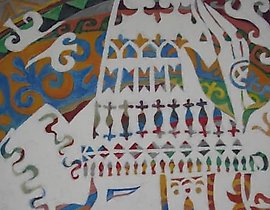 The translation of "Невеста картон, масло" into English is "Bride cardboard, oil."