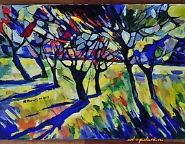 The translation of "Тени смешанная" into English is "Mixed Shadows."