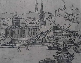 Smolensk. Drawbridge. Etching. 21 x 21 cm.