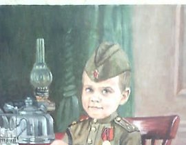 The translated text is: "Costumed portrait of a boy. Canvas, oil."