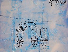 The translation of the text is: "Indoor cannibal acrylic, enamel, hardboard, metal."