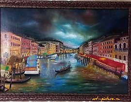 "Venetian Scene Canvas on Stretcher, Oil"