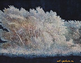 The text translates to "Blue field Silk-hot batik" in English.