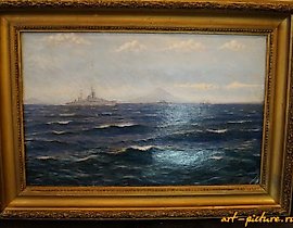 在库页岛上，油和纸板。