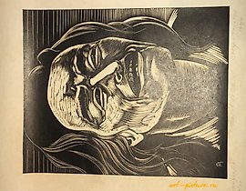 La madre de Chile ксилография 