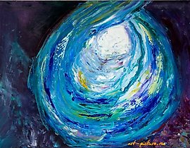 The translation of "Переход Масло, оргалит" into English is "Transition Oil, orgalite."