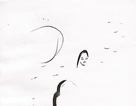 The translation of "СЛОВО И ШАГ (A WORD AND A STEP) тушь" into English is "A WORD AND A STEP ink."