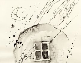 The translation of the text "Медведица бумага, тушь" into English is "Bear paper, ink."