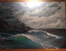 The translation of the text "Начало шторма Масло холст" into English is "The Beginning of the Storm Oil Canvas."