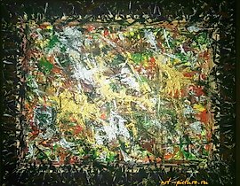 "Pizza Canvas, oil, acrylic"