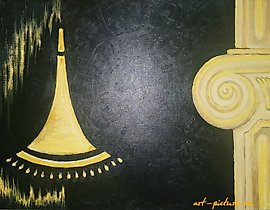 The translation of the text is "Aspiration and Reliability, Canvas, Oil."