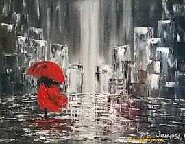 The translation of "Стремление Масло, холст" into English is "Aspiration Oil, canvas."