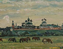 Monastery. Cardboard, oil. 28 x 21 cm.