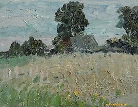 Village landscape. Cardboard, oil. 28 x 21 cm.