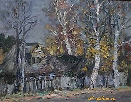 Autumn. Cardboard, oil. 22 x 29 cm.