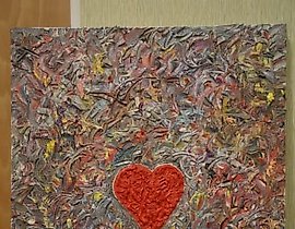 The text "Сердце Творца холст масло" translates to "Heart of the Creator oil on canvas" in English.