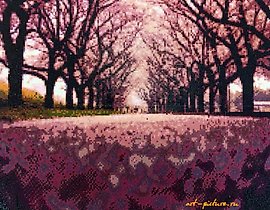 The text "аллея мозайка" translates to "mosaic alley" in English.