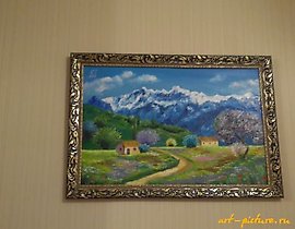 "Better than mountains can only be mountains. oil. canvas, frame."
