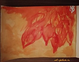 "Autumn Landscape" Watercolor