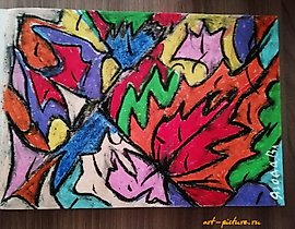 "Осень" Масляная пастель 