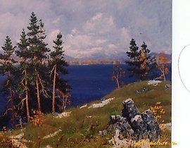 乌拉尔山脉。石头。画布，油画。