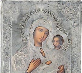 小型银质镶嵌图标，描绘了蒂赫维纳圣母。