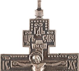 神职人员的十字架