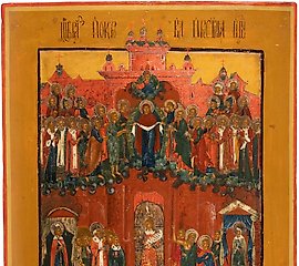 AN ICON SHOWING THE PROTECTING VEIL OF THE MOTHER OF GOD