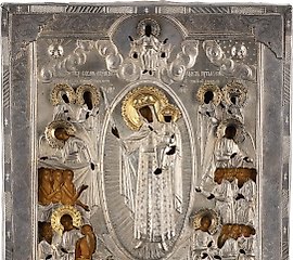 LARGE ICON WITH THE MOTHER OF GOD JOY OF ALL SUFFERING WITH...