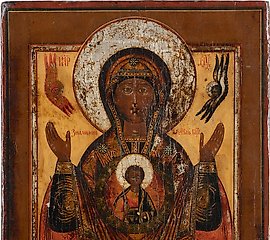 AN ICON SHOWING THE MOTHER OF GOD OF THE SIGN Russian, 1