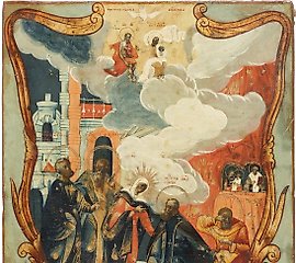 描绘圣母显现给圣塞尔吉·拉多涅日斯基的图标。