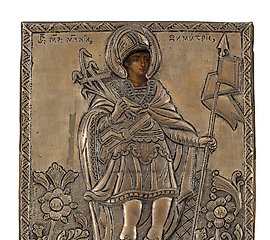 ICON DEPICTING SAINT DMITRY WITH SILVER RIZA, RUSSIA, 1...