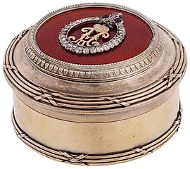 RUSSIAN GILT SILVER ENAMEL GEMS PRESENTATION BOX