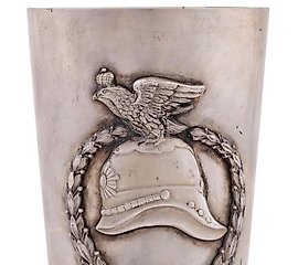 俄罗斯帝国卫队的银碗和头盔