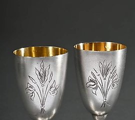 Pair of Russian shot cups on high base with floral engraving...