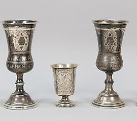 Pair of Sterling Kiddush Cups