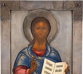 ICON WITH CHRIST PANTOCRATOR WITH SILVER RIZA