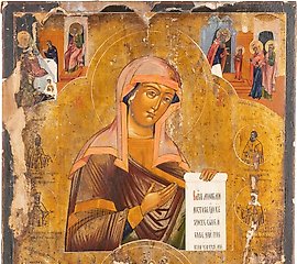 A LARGE ICON SHOWING THE MOTHER OF GOD FROM A DEISIS Russia