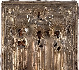 ICON WITH THE HOLY ALEXIUS, MAN OF GOD, AFANASIJ AND MA...