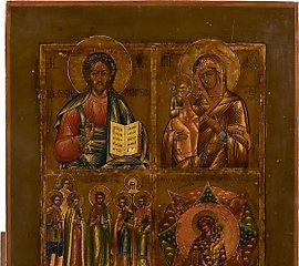 FOUR-FIELD ICON WITH GRACE IMAGES OF THE MOTHER OF GOD AND THE ...