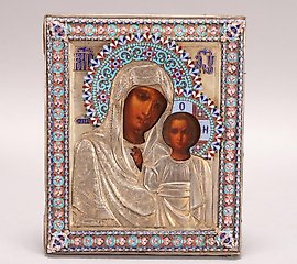 Early 20th Century Russian Silver Icon