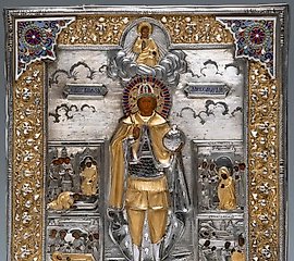 Russian icon of the 19th century. "St. Alexander Nevsky." Ok...